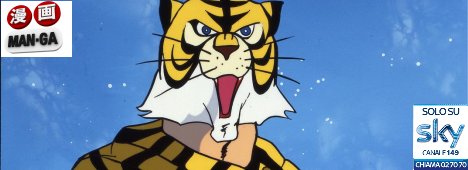 Immagine di Man-Ga, la tv dei cartoon made in Japan si accende oggi sul canale 149 di SKY - Scopri di più su Sky Italia